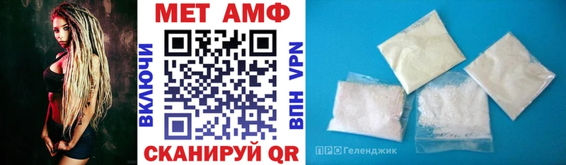 АМФ 97%  Туймазы 