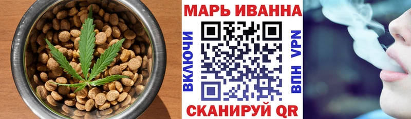 где купить наркотик  это какой сайт  mega ONION  Печенье с ТГК конопля  Туймазы 