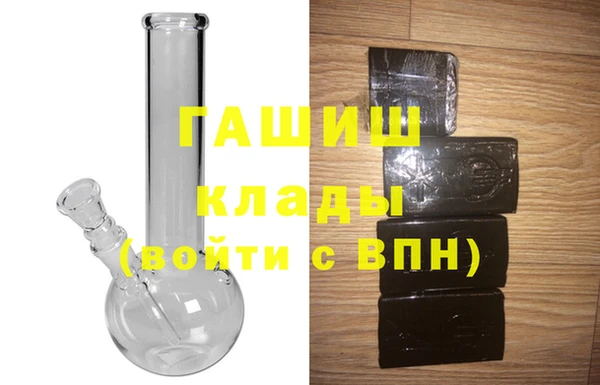 соль курить ск Дмитровск