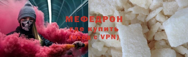 стаф Дмитриев
