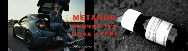 стаф Дмитриев