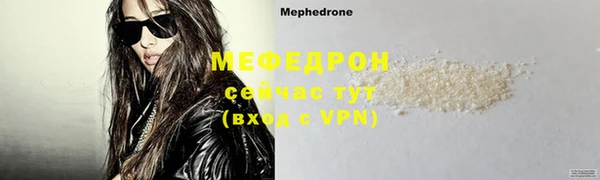 стаф Дмитриев