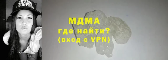 стаф Дмитриев