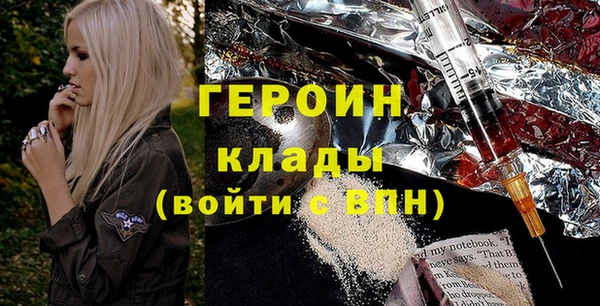 соль курить ск Дмитровск