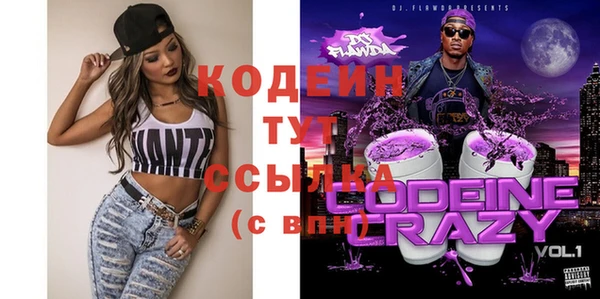 соль курить ск Дмитровск
