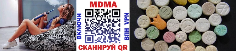 даркнет сайт  Туймазы  сайты даркнета официальный сайт  MDMA кристаллы 