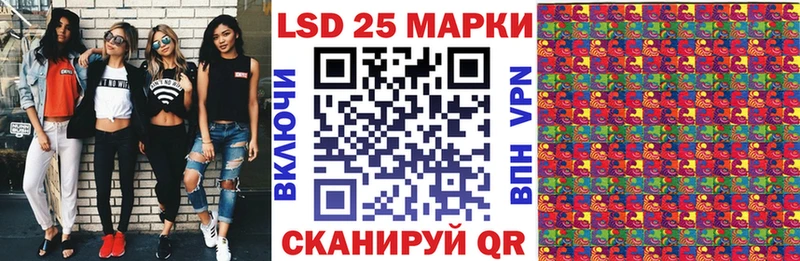 нарко площадка клад  Туймазы  Марки NBOMe 1,5мг 