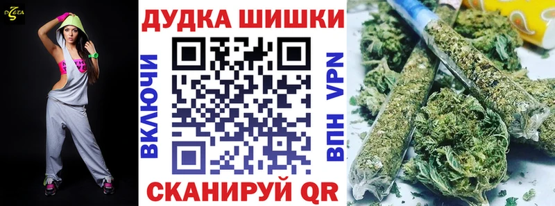 Канабис сатива  Туймазы 